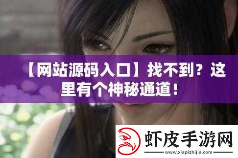 探索成品