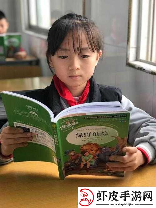 一个软妹三个糙汉