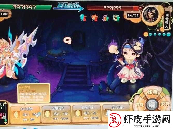 大唐游仙记中白骨洞门派特色技能白骨盾效果全面介绍