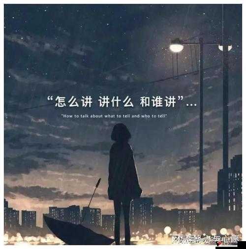 小哭包 1v2 晚风来:在情感漩涡中挣扎与成长的故事
