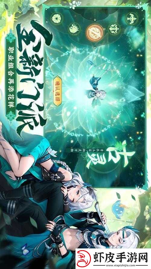 轩辕剑格斗版新手速成攻略