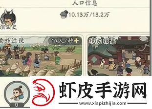 时光大爆炸全资源获取方法汇总