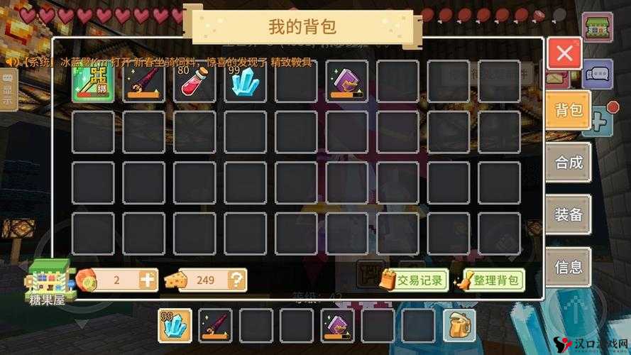 奶块世界探秘,高效刷钻石与钻石矿源揭秘