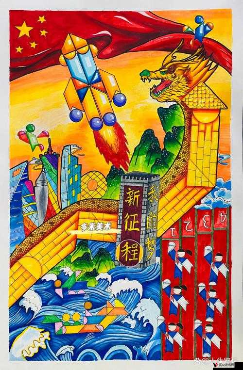 官网 17c 一起草:开启创意与合作的全新征程