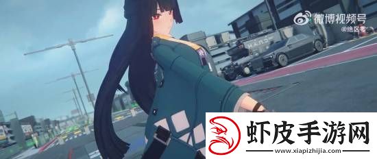 绝区零星见雅来了！战斗宣传片公开