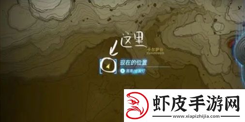 塞尔达传说王国之泪雷神兽头盔怎么获取