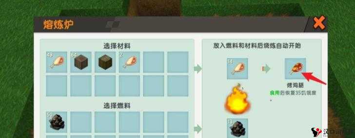 迷你世界驯龙秘籍，解锁远古混沌黑龙的骑乘之旅