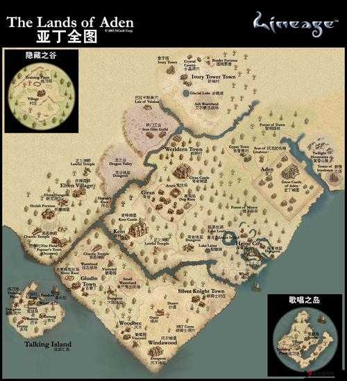 迷你世界天堂种子与天堂地图代码分享
