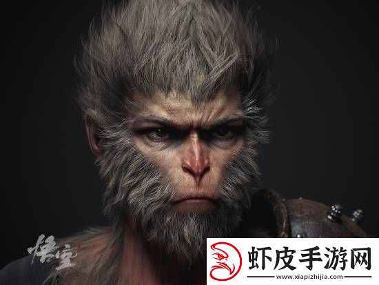 黑神话