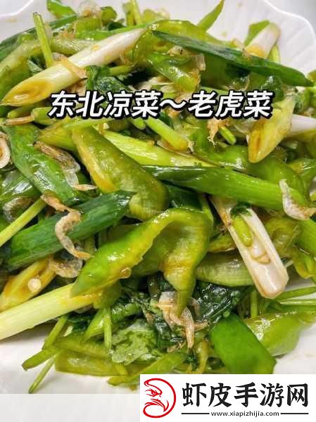 51吃瓜老虎菜98年幼师16弹瓜