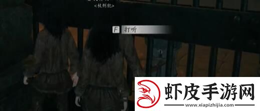 燕云十六声怎么劫狱
