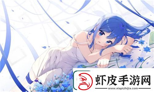 国产✦精美动画1盛宴