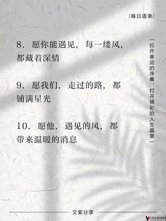 异地见面后一天好几次的甜蜜时光让人沉醉其中难以忘怀