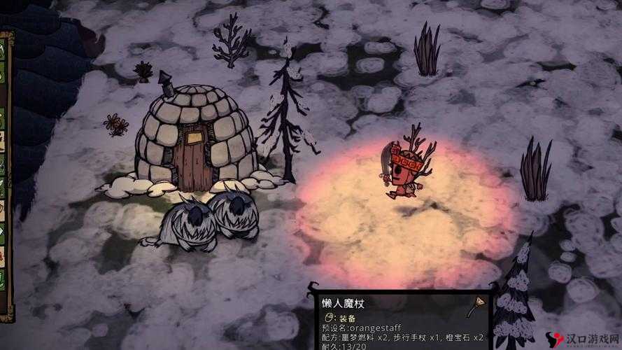 饥荒粘滑含糊虫,资源管理的重要角色与高效利用策略