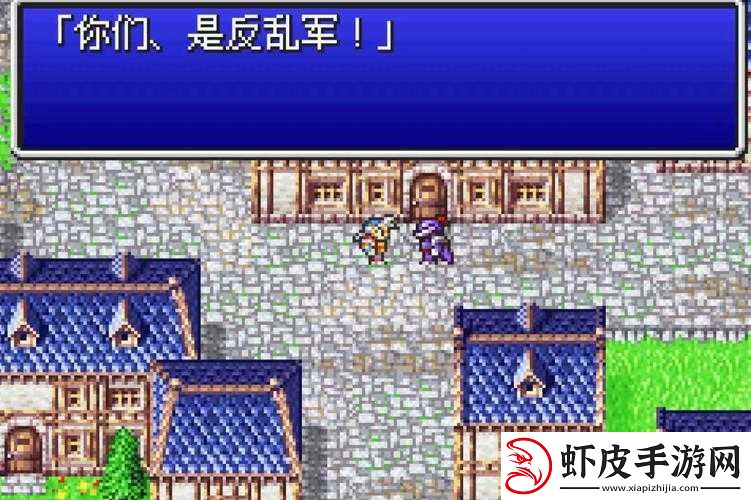 神武幻想高清画面设置深度解析