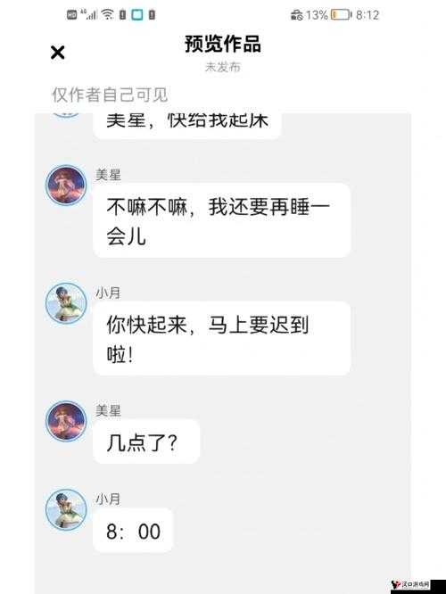 神无月洛林怎么样,洛林技能属性图鉴深度解析