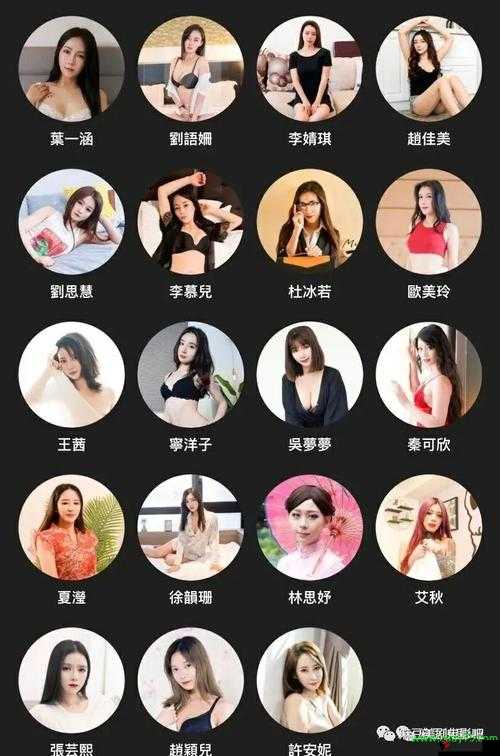 国产麻豆女教师张津瑜:震撼私密视频泄露背后的真相