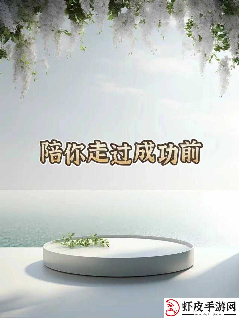 女生和男生一起努力生猴子然后携手走过漫长岁月
