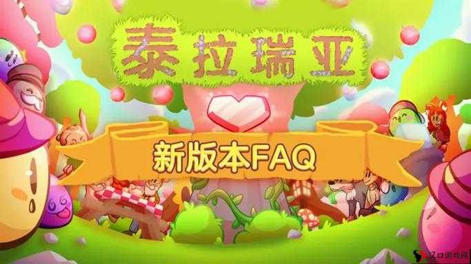 在泰拉瑞亚这款深受玩家喜爱的游戏中,收税官是一个独特且功能丰富的NPC(非玩家角色)。他不仅为游戏增添了经济管理的元素,还为玩家提供了多种便利和奖励。下面,我们将详细探讨收税官的作用以及他的入住条件。