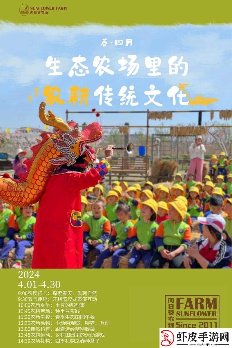 人曾交互MOUSE