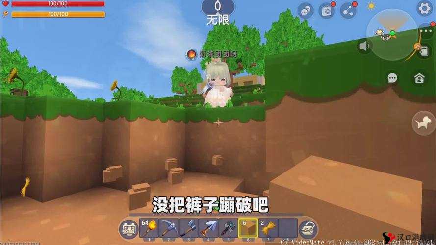 迷你世界金靴子的制作与资源管理