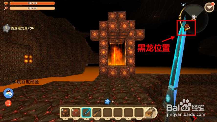 迷你世界熔岩巨人在哪里,探索地心世界的熔岩霸主