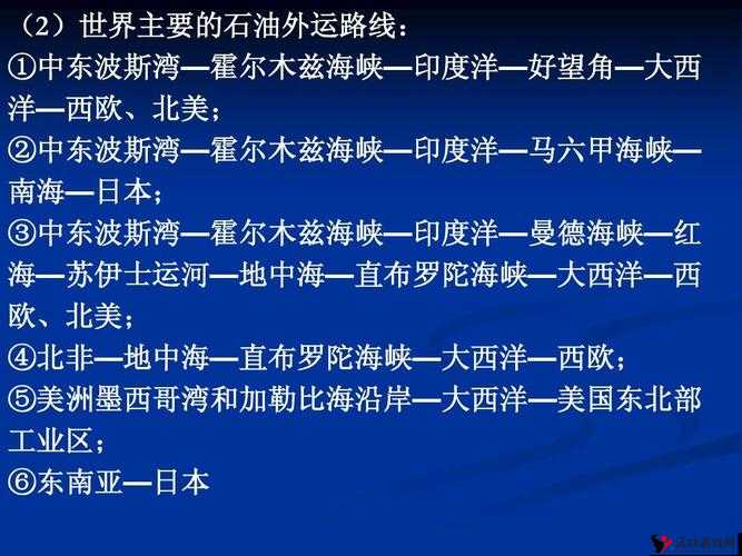 美洲精品一卡 2 卡 3 卡 4 卡 3 卡:探索未知的激情之旅