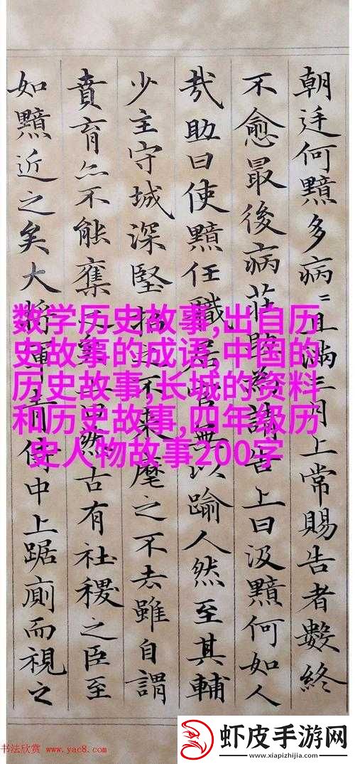 大团圆结