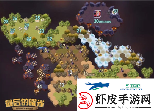 剑与远征最后的曜雀怎么过