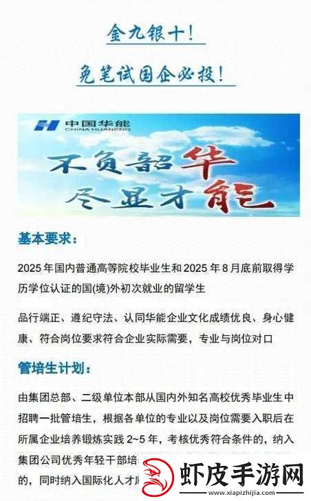 99精产国品一二三产