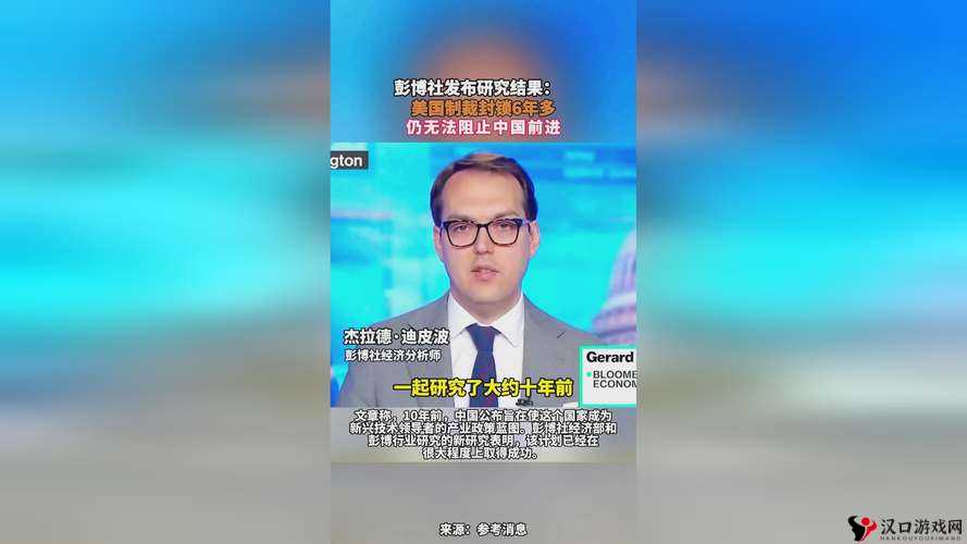 17.c-起草最新之详细解读与深入分析