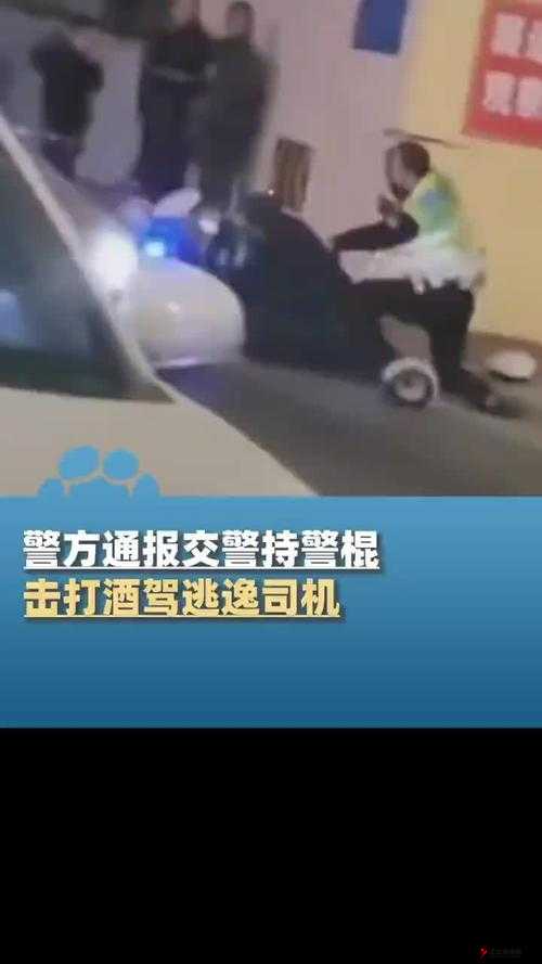 交警用小 XUE 查酒驾文叫什么:深度解析背后的执法方式与意义