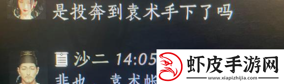 燕云十六声射覆答案题库总汇