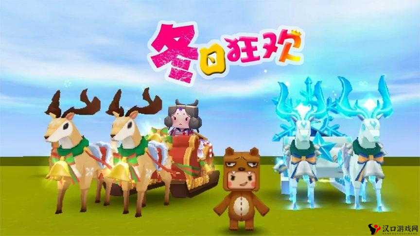 迷你世界雪球大战,开启冬日狂欢的秘籍