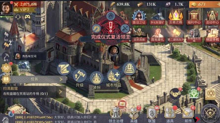 阿瓦隆之王,英雄获取与召唤全攻略