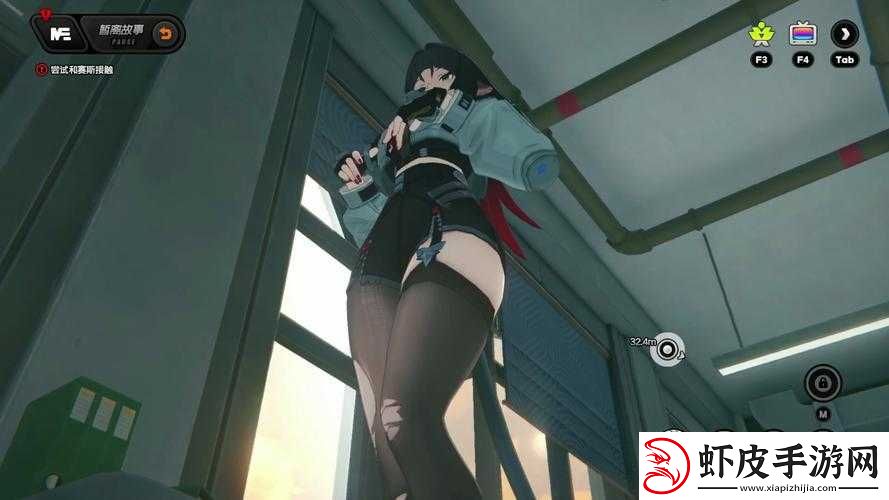 美女丝袜被