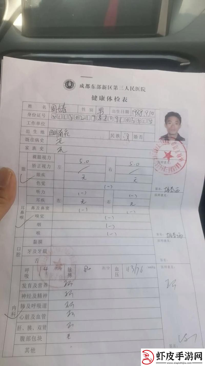 打破常规模式