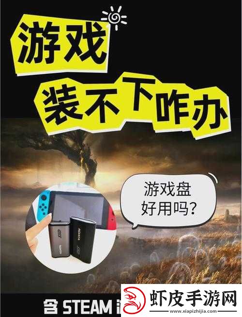 海外玩家热盼