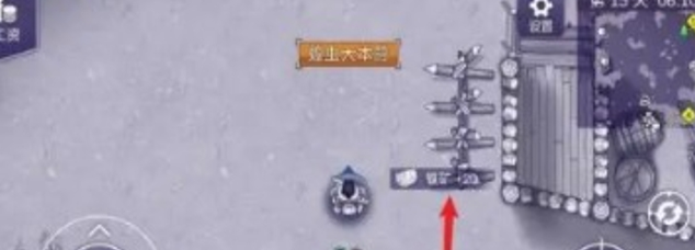 《阿瑞斯病毒2》快速采矿方法