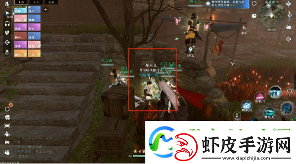 逆水寒手游舞阳城怎么打