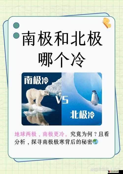 交而不泄的方法:探寻其背后的奥秘与实践技巧
