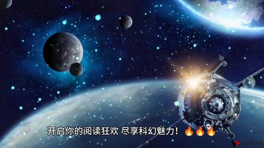1024 ****:探索未知的世界