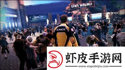 丧尸围城3玩着头晕
