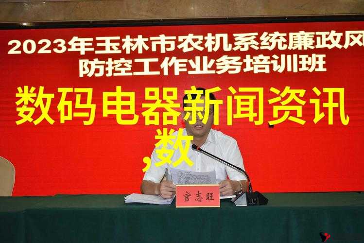 人与畜禽 Croproation 网站:探索别样的合作与互动
