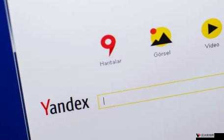 YANDEXCOM 入口:探索未知的世界