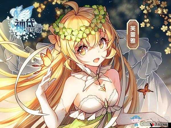 神代梦华谭,探索附属神的奇幻之旅