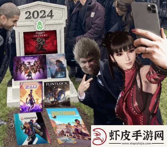 推主制作DEI游戏入土梗图