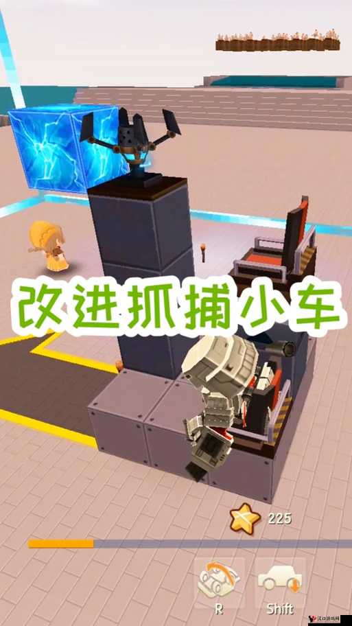 迷你世界号角,功能与使用方法详解