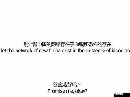 md387521822 :一个神秘而独特的标识代码的背后故事