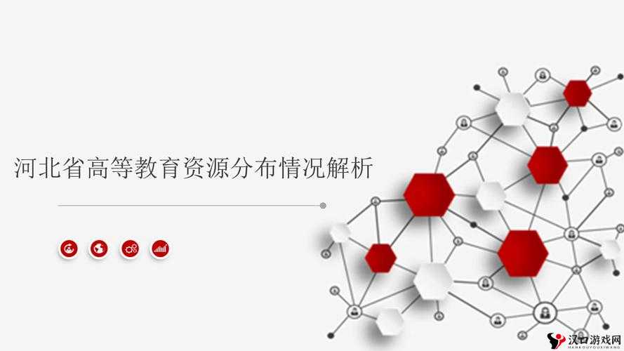 xaxmantauzunhayaappcan 相关内容详细解析与探讨